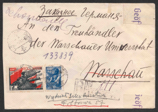 1941 (3 May) USSR Russia Reich Censored registered cover from Lviv to Warsaw (Germany)