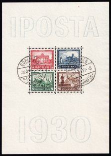 1930 Weimar Republic, Germany, Souvenir Sheet (Mi. Bl. 1, Boblingen Postmark, CV $2,600)