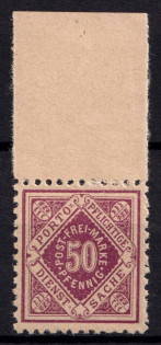 1911-20 50pf Wurttemberg, Germany, Official Stamp (Mi. 118 P, Proof, Margin, Signed, CV $50)