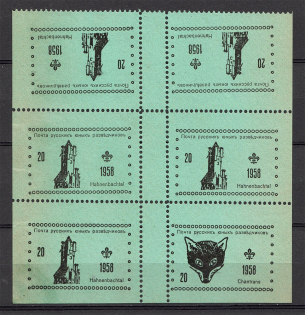 1958 Russia Scouts Munich Sheet Hachnenbachtal Chantrans Camps (UNIQUE, MNH)