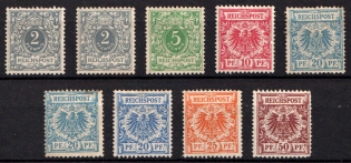 1889-1900 German Empire, Germany (Mi. 45 - 52, Full Set, CV $130)