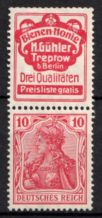 1911-12 10pf German Empire, Germany, Se-tenant, Zucammendrucke (Mi. W 2.2, CV $1,020)