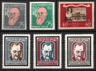 1946-55 Rome and Ukrainian People's Council, Ukraine, Underground Post (Wilhelm 6 B, 36 a, 37 a, 38 a, 49 z B, 50 x B, CV $210, MNH)