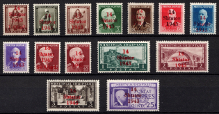 1943 Albania, German Occupation, Germany (Mi. 1 - 14, Signed, CV $550, MNH)