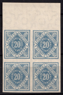 1911-20 20pf Wurttemberg, Germany, Official Stamps, Block of Four (Mi. 116 a P U, Proof, CV $550, MNH)