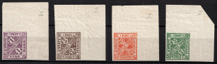 1890 Wurttemberg, Germany, Official Stamps (Mi. 208 P U - 212 P U, Proofs, Corner Margins, Signed, CV $370, MNH)