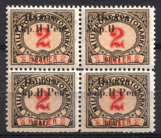 1919 2sh Stanislav, West Ukrainian People's Republic, Block of Four (Signed, CV $80)