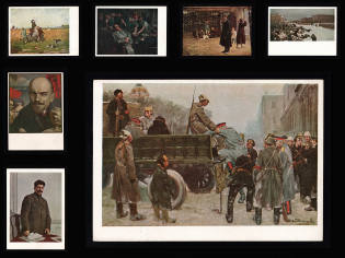 Stock of Postcards Postal Stationery, Mint, USSR, Russia