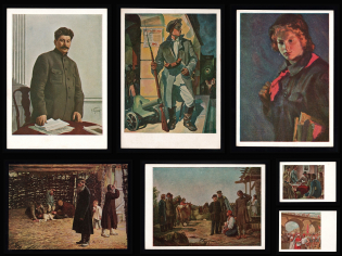 Stock of Postcards Postal Stationery, Mint, USSR, Russia