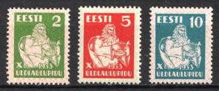 1933 Estonia (Full Set, CV $20)