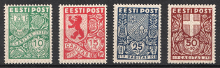 1939 Estonia (Full Set, CV $70)