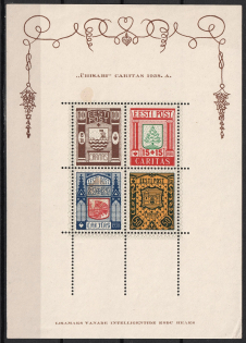 1938 Estonia, Souvenir Sheet (CV $70, MNH)