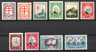 1930 Latvia (Full Set, CV $30)