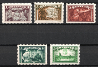 1932 Latvia (Perforated, Full Set, CV $30)