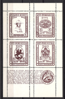 1972 Russia Scouts New York Pantuhoff 90th Birthday ORYuR Sheet (MNH)