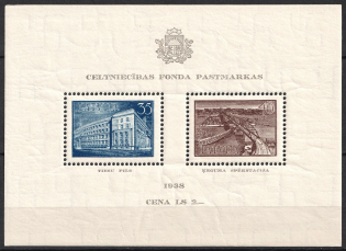 1938 Latvia, Souvenir Sheet (Signed, CV $35, MNH)