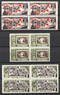 1946-47 25th Anniversary of Soviet Postage Stamp, Soviet Union, USSR, Blocks of Four (Perforated, Full Set, MNH)
