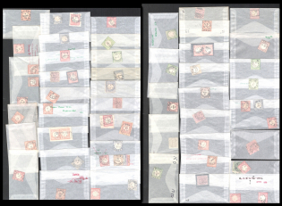 German Empire, Germany, Stock of Stamps