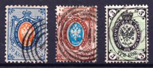 Russian Empire (Figured Postmarks Cancellations)