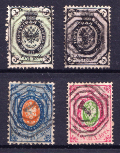 Russian Empire (Figured Postmarks Cancellations)