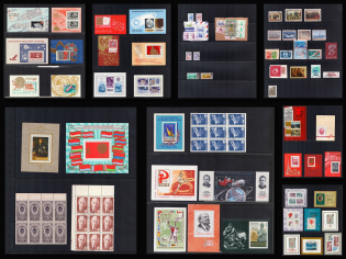 Soviet Union, USSR, Collection