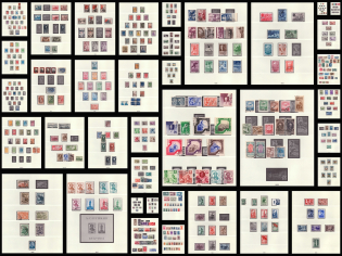 Soviet Union, USSR, Collection (Canceled)