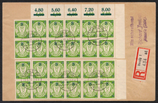 1937 (11 Jun) Germany, Registered Cover from Danzig to Nowa Sol, franked with Mi. B 241 Corner Block (Sheet Inscription)