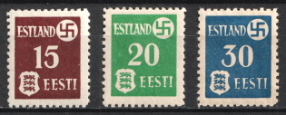 1941 Estonia, German Occupation, Germany (Mi. 1 y - 3 y, Full Set, CV $70, MNH)