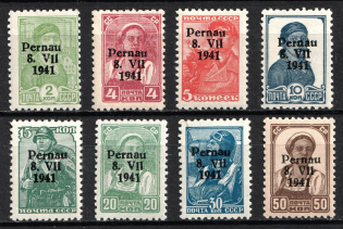 1941 Parnu Pernau, German Occupation of Estonia, Germany (Mi. 2 II, 4 II - 10 II, CV $30, MNH)