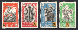 1941 Belgian Flemish Legion, Germany (Mi. I - IV, Full Set, CV $140)