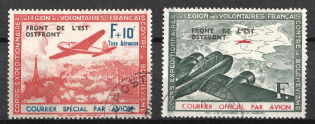 1942 French Legion, Germany, Airmail (Mi. IV - V III, Missed Dot under 'i', Full Set, Canceled, CV $200)