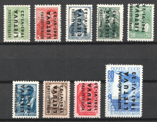 1941 Lithuania, German Occupation, Germany (Mi. 1 - 9, Full Set, CV $200, MNH)