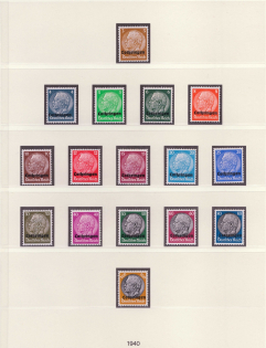 1940 Lorraine, German Occupation, Germany (Mi. 1 - 16, Full Set, CV $60, MNH)