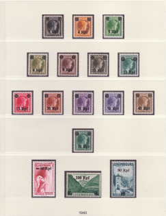 1940 Luxembourg, German Occupation, Germany (Mi. 17 - 32, Full Set, MNH)
