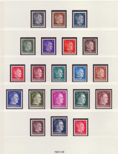 1941-43 German Occupation of Ukraine, Germany (Mi. 1 - 20, Full Set, MNH)