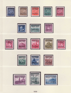1939 Bohemia and Moravia, Germany (Mi. 1 - 19, Full Set, CV $160, MNH)