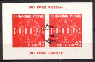 1959 Free Russia New York Peoples of Russia Committee Sheet 40c (Cancelled)