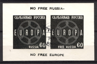 1959 Free Russia New York Peoples of Russia Committee Sheet 60c (Cancelled)