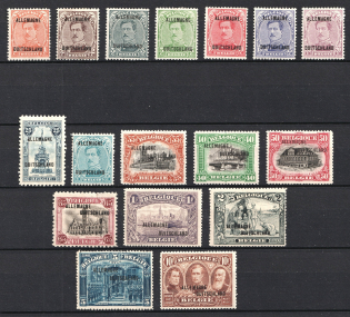 1919-21 Rhineland, Belgian Military Post (Mi. 1 - 17, Full Set, CV $600)