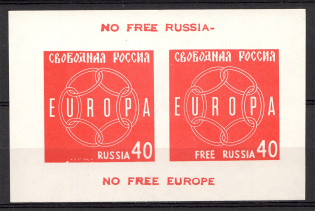 1959 Free Russia New York Peoples of Russia Committee Sheet 40c (MNH)
