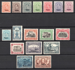 1920-21 Eupen, Belgian Military Post (Mi. 1 - 17, Signed, Full Set, CV $500)