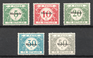 1920 Malmedy, Belgian Military Post (Mi. 1 - 5, Full Set, CV $130)