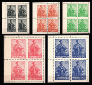 Anti-Fascist French House, French Anti-German Propaganda, Blocks of Four (MNH)