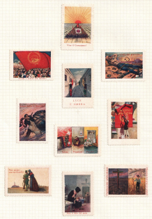 Pro-Communist and Anti-Communist Labels, Italy, Propaganda