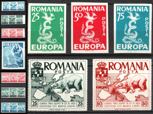 1957-59 'Suffering Europe', Romania, Military Propaganda