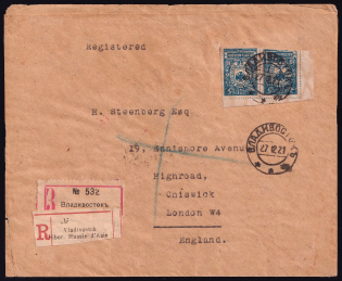 1921 (27 Dec) Vladivostok, Far Eastern Republic (DVR), Russia, Civil War, Registered Cover to London (Great Britain)