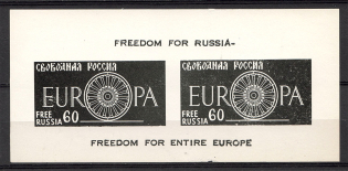 1960 Free Russia New York Freedom For Entire Europe Black Sheet 60c