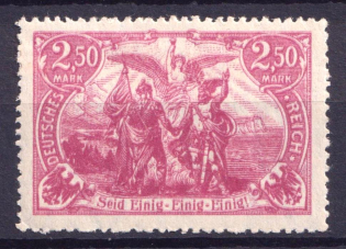 1920 2.50m Weimar Republic, Germany (Mi. 115 a DD, DOUBLE Print, CV $170)