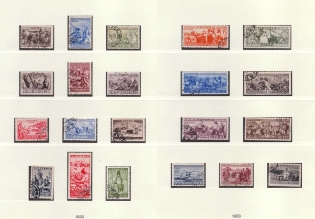 1933 Peoples of the USSR, Soviet Union, USSR (Full Set, Canceled)
