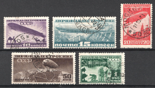 1931 Airship Constructing, Soviet Union, USSR (Imperforated, Full Set, Canceled)